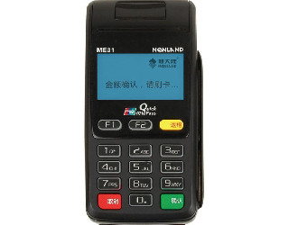 pos機(jī)流量費(fèi)會從銀行卡里扣嗎？