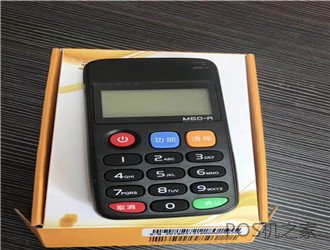 星支付POS機(jī)安全嗎？
