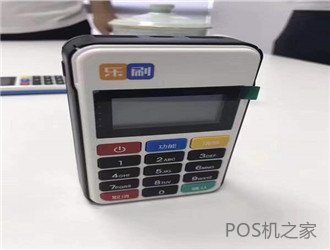 代理pos機(jī)暴利？
